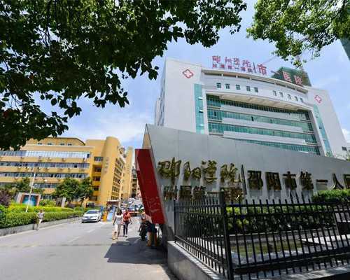 北京最全代孕公司排名,北京通州附近妇产医院，北京通州妇幼网上挂号