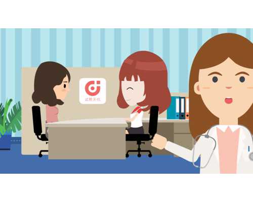 北京三代供卵试管中心|北京朝阳医院西院可以做三代试管吗？