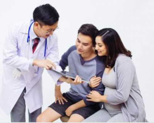 试管婴儿辅助生育不是你想做就能做的