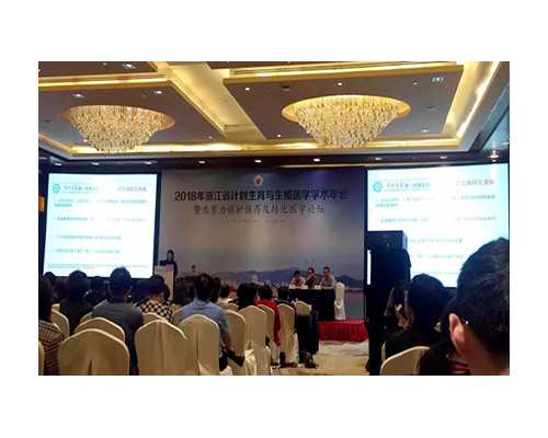 供卵试管的心理问题如何解决？