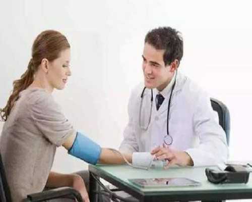 北京找个助孕的医生,北京哪家医院可以做试管婴儿比较好？想要生二胎了。