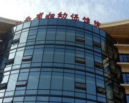 北京供卵妈妈多少钱,2023年非婚生子随母姓落户北京的最新规定是什么？