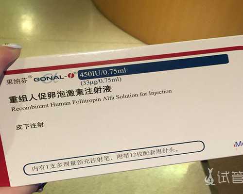 北京失独供卵助孕,北京试管包男孩