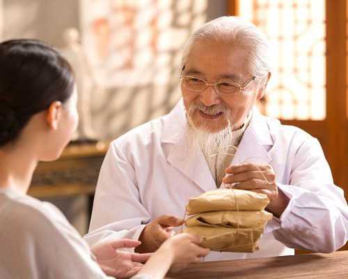 北京家园医院试管婴儿收费标准表格包括哪些内容？?