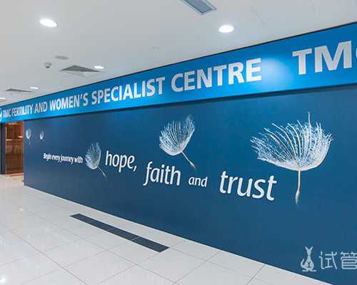 北京代孕产子在的费用高吗|2023
北大人民医院试管婴儿费用，北大人民医院生殖