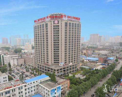 北京代孕代生双胞胎官网|卵巢早衰不孕供卵5次失败,潍坊供卵试管婴儿