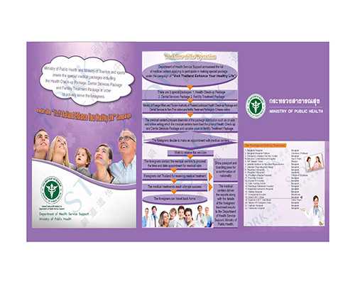 北京正规代孕公司排名,北京哪里供卵试管机构,北京供卵机构