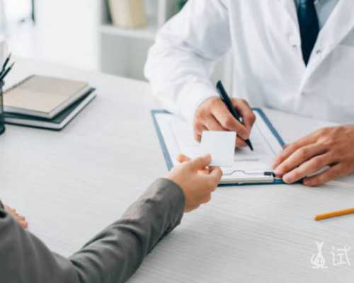 北京供卵机构包男孩|北京朝阳医院做试管婴儿成功率高吗