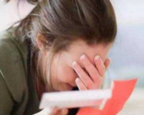 北京有做代孕的医院吗,北京市地下精子库电话,精子库图片