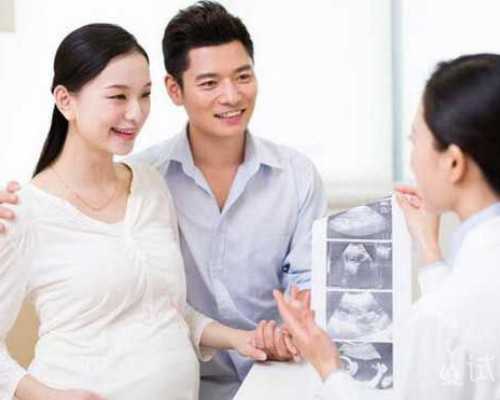 北京代怀详细过程|郑州助孕公司哪家成功率高,还是要做三代试管呢