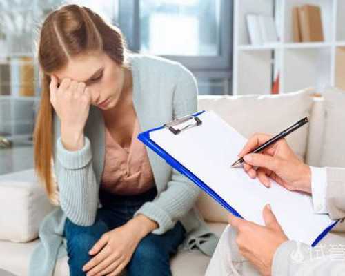 北京三代供卵试管,北京家恩德运医院试管多少钱？北京家恩德运做试管真的要