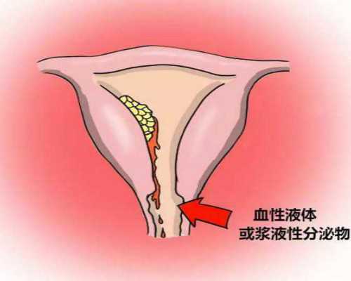 北京协和生殖中心做试管怎么样?能做三代试管吗?