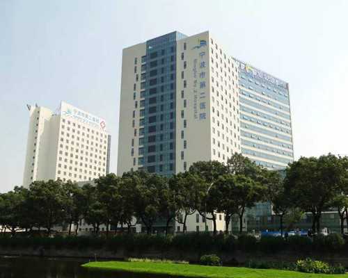 北京借卵生育,北京正规试管公司，北京试管婴儿合法吗