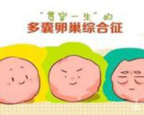 北京医院能借卵吗,【焦点】北京试管公司