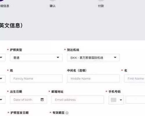北京单身供卵,北京医院试管婴儿多钱,北京试管婴儿十大医院