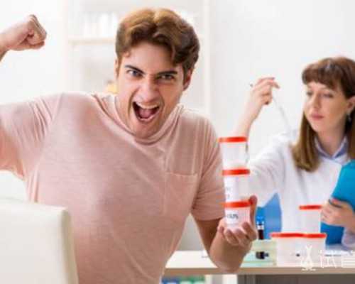 北京代孕代怀孕包男孩|52岁高龄可以在丽水私立医院申请不排队直接做供卵吗？