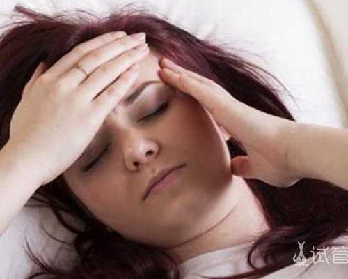 北京供卵试管去哪找中医,北京宝岛妇产是属于公立还是私立的医院呢？,试管婴