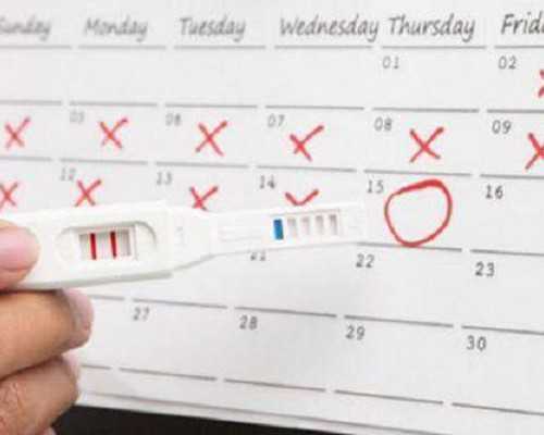 北京供卵试管男孩,35岁女性在北京正规医院冻卵会影响卵子质量么？