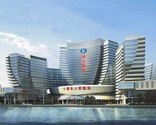 北京谁想做试管代怀|广州助孕公司-广州三代试管医院