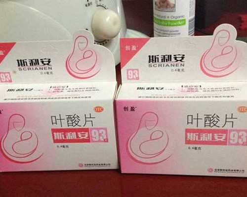 北京做供卵需要多少钱一次,2023北京供卵最快且成功率排名最高的医院是哪家？