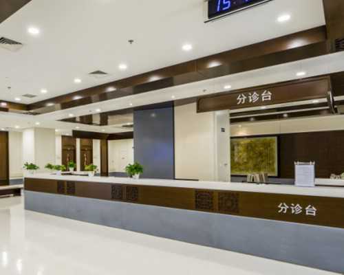 北京代生官网,北京唯一！北京积水潭医院成为首批国家银屑病规范化诊疗中心