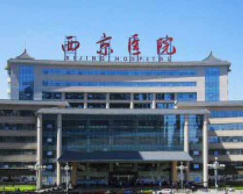 怀孕早期如何保胎_怀孕早期如何流产