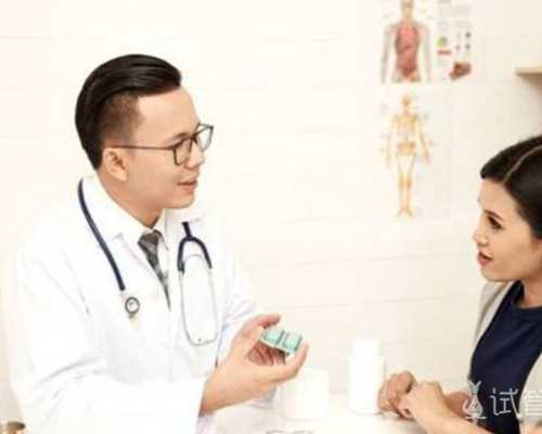 北京第一代怀网,北京供卵试管医院名单大全附北京供卵试管费用参考