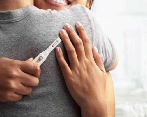 北京有谁愿意助孕的医院,有在北京宝岛医院做试管婴儿的吗？哪家医院靠谱吗