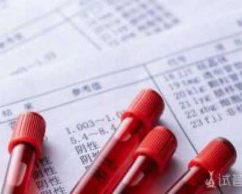 备孕叶酸代谢怎么查