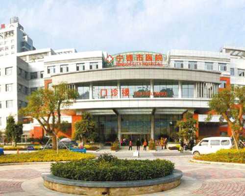 北京助孕代生公司电话|北京朝阳医院西院可以做三代试管吗？