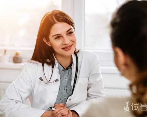 北京试管代怀医院|北京供卵公司有哪些？附2024
北京试管助孕医院排名！