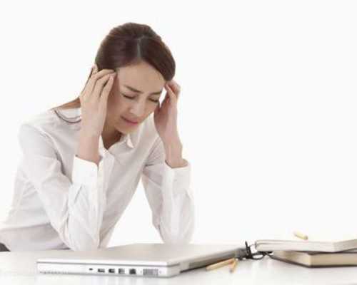 北京代孕哪个公司好|2023
香港大学深圳医院试管婴儿费用一览，附试管省钱攻略