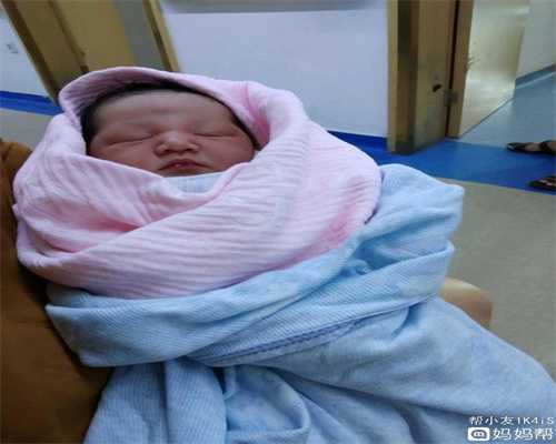 北京供卵自怀骗局_北京供卵基因_哈萨克斯坦试管婴儿中如何避免光照对胚胎的
