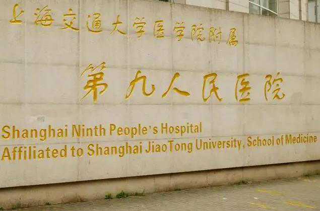 北京生殖科哪个医院|北京哪家医院可以做供精|北京试管可以选择一个吗|北京福